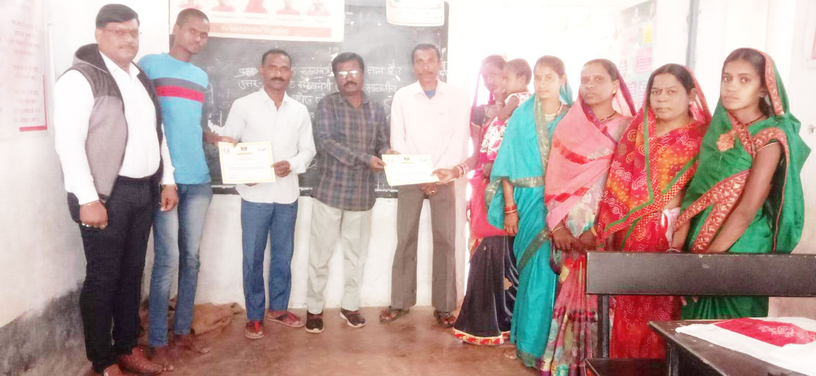 शाला प्रबंधन समिति की बैठक 