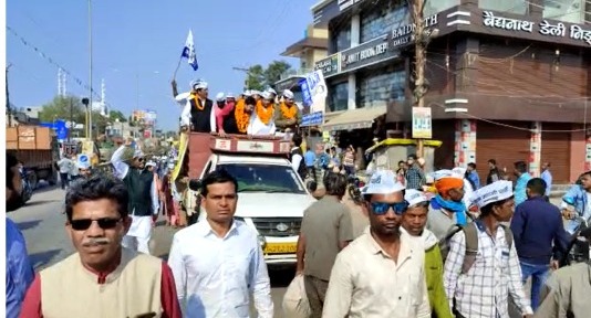 आप का कार्यकर्ता सम्मेलन, निकाली रैली