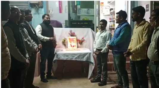 वीर शहीद गेंद सिंह का शहादत दिवस मनाया