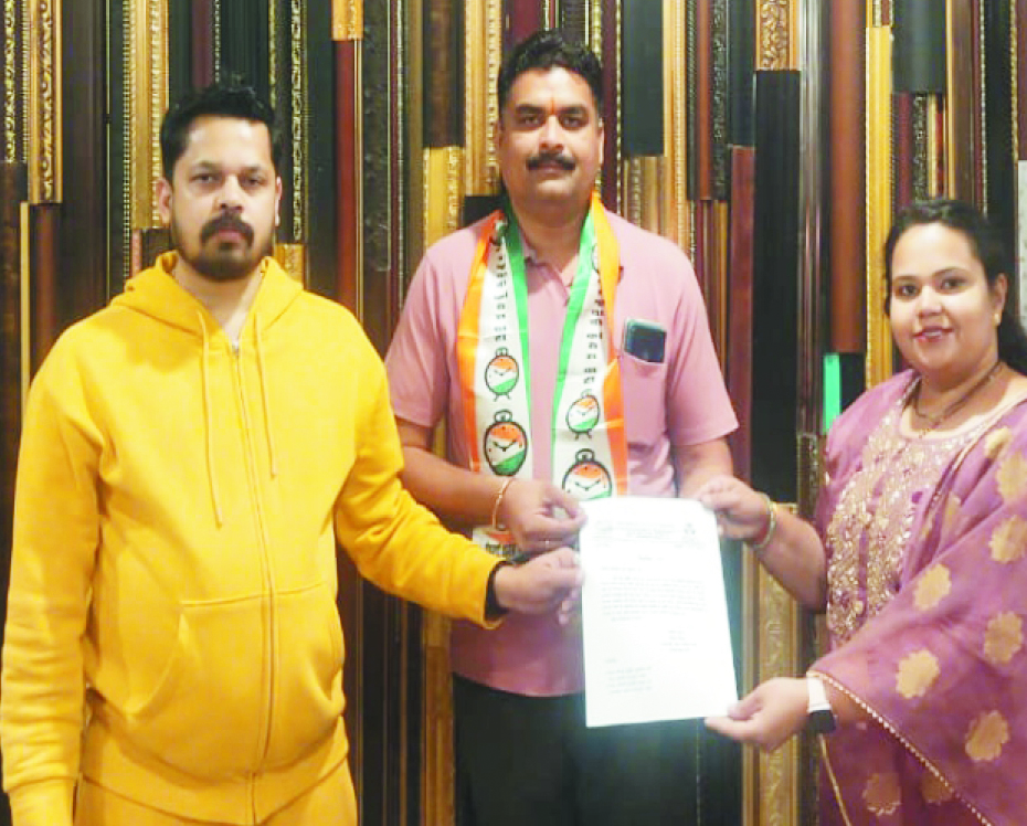 राष्ट्रवादी युवक कांग्रेस के रायपुर जिला अध्यक्ष बने सत्येन्द्र शुक्लाराष्ट्रवादी युवक कांग्रेस के रायपुर जिला अध्यक्ष बने सत्येन्द्र शुक्ला