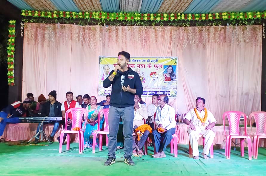 मड़ई मेला छत्तीसगढ़ी संस्कृति की पहचान-निखिलकांत मड़ई मेला छत्तीसगढ़ी संस्कृति की पहचान-निखिलकांत