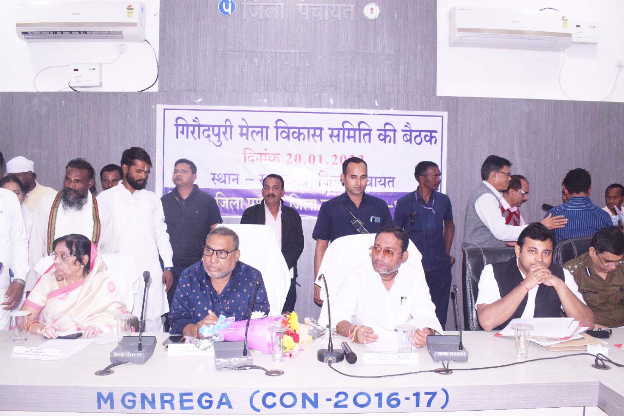 दर्शनार्थियों को बुनियादी सुविधाएं प्रदान करने आपसी तालमेल से काम करें अधिकारी-रूद्रकुमार गिरौदपुरी मेला 24 से दर्शनार्थियों को बुनियादी सुविधाएं प्रदान करने आपसी तालमेल से काम करें अधिकारी-रूद्रकुमार गिरौदपुरी मेला 24 से