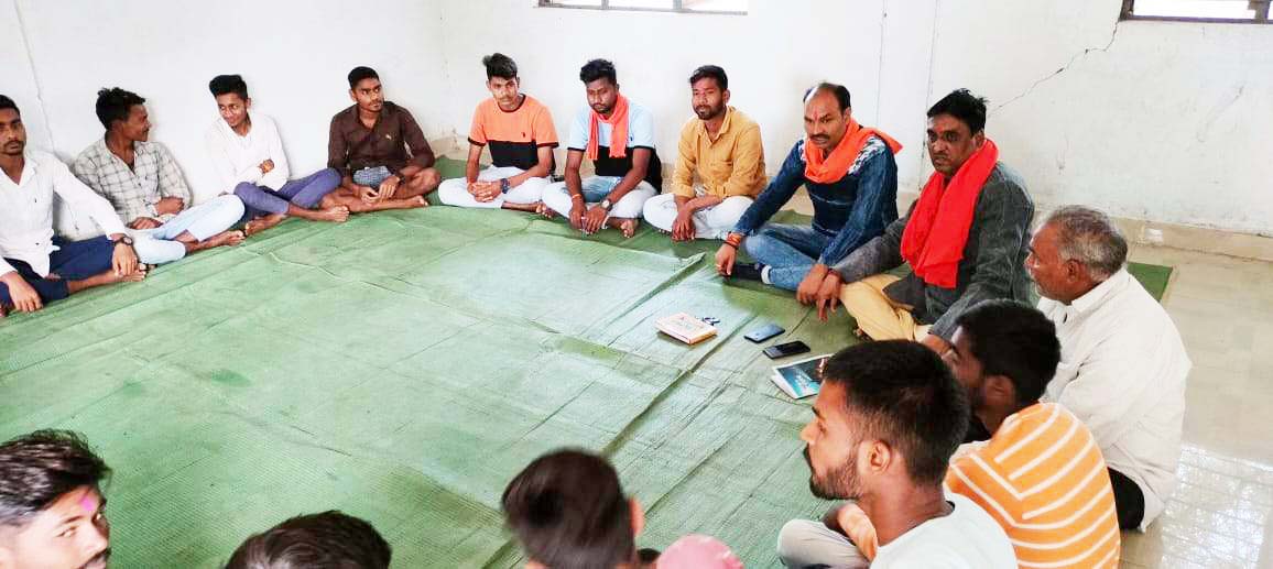 सिंघारी में हुआ बजरंगदल का गठन सिंघारी में हुआ बजरंगदल का गठन