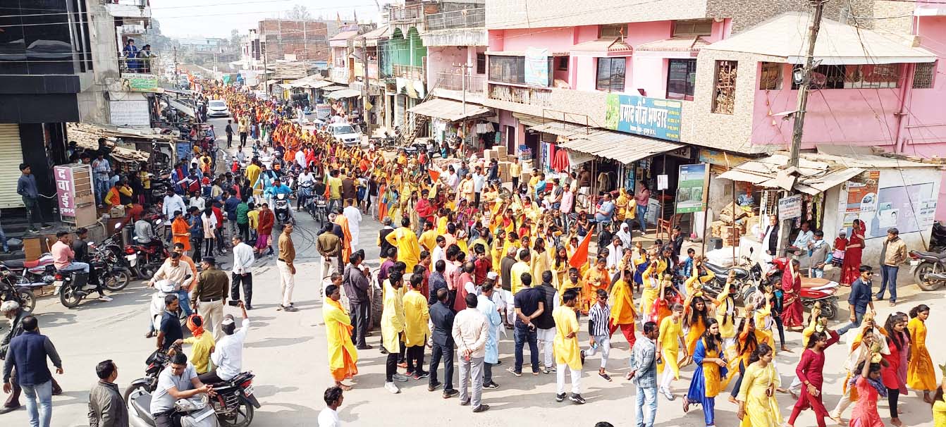 शतचंडी महायज्ञ एवं श्रीमद् भागवत कथा का शुभारंभ