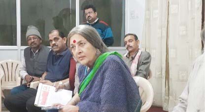 सीपीआईएम राष्ट्रीय नेत्री वृंदा करात ने कांग्रेस,भाजपा पर लगाया आरोप