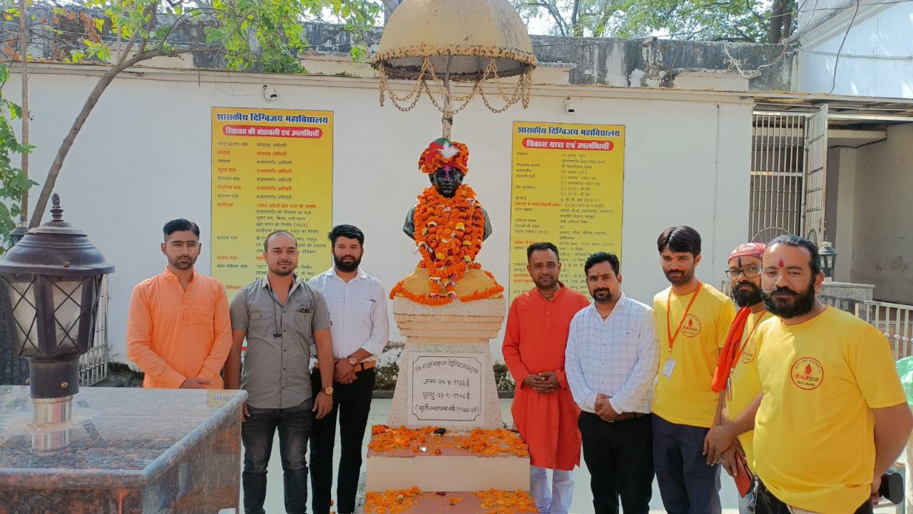 राजा साहब की पुण्यतिथि पर 23 युवाओं ने किया रक्तदान राजा साहब की पुण्यतिथि पर 23 युवाओं ने किया रक्तदान