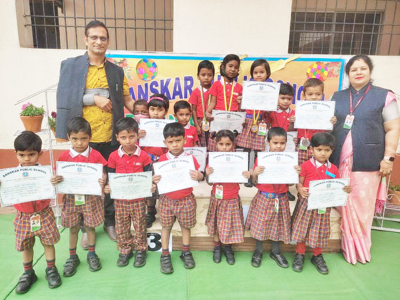 संस्कार स्कूल में वार्षिकोत्सव
