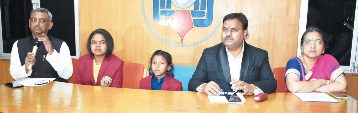 राज्य वीरता पुरस्कार से सम्मानित होंगे तीन साहसी बच्चे