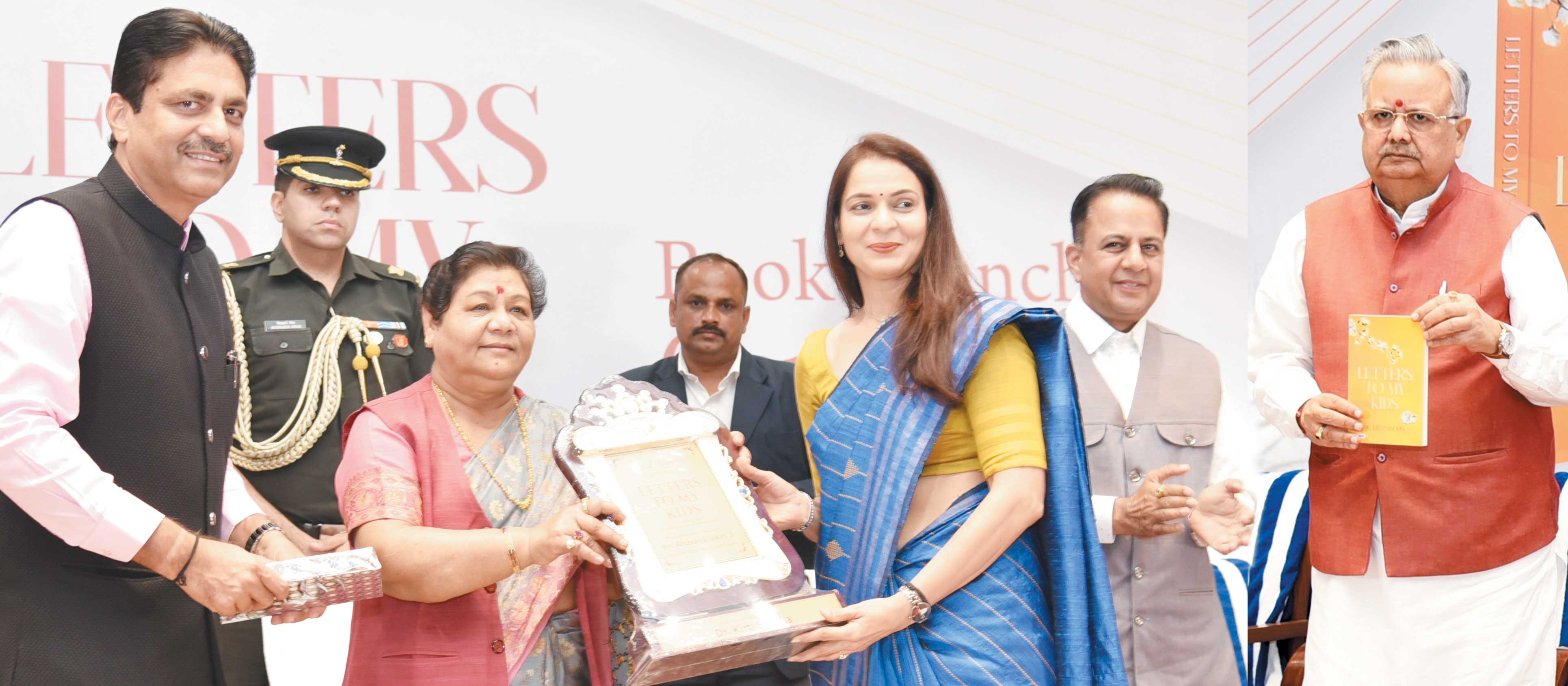 बच्चों के बेहतर परवरिश के लिए सामाजिक मूल्य बेहद आवश्यक-उइके बच्चों के बेहतर परवरिश के लिए सामाजिक मूल्य बेहद आवश्यक-उइके