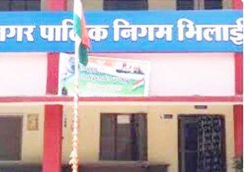 भिलाई निगम में 3 दर्जन से ज्यादा कर्मियों के तबादले भिलाई निगम में 3 दर्जन से ज्यादा कर्मियों के तबादले