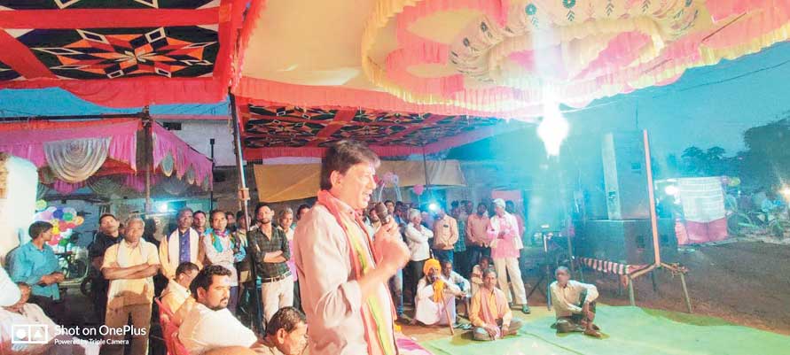 पीढ़ी में निषाद जयंती-मड़ई कार्यक्रम पीढ़ी में निषाद जयंती-मड़ई कार्यक्रम