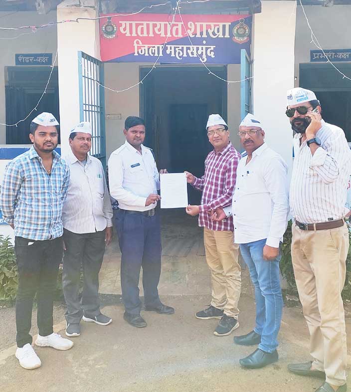 शहर की यातायात व्यवस्था सुधारें-आप शहर की यातायात व्यवस्था सुधारें-आप