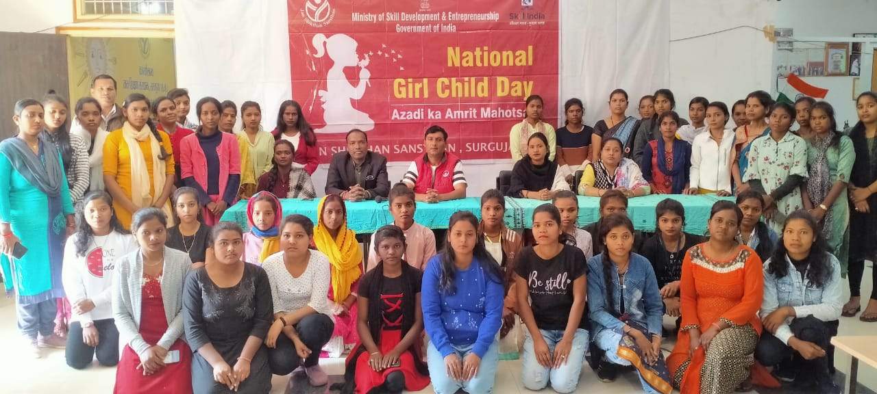 राष्ट्रीय बालिका दिवस पर कार्यक्रम 