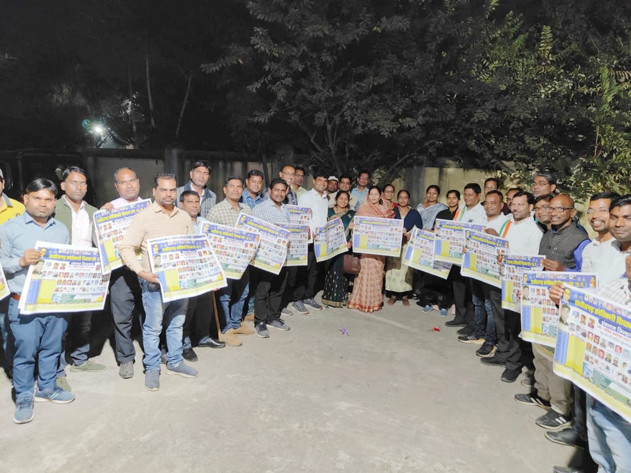 विधायक के हाथों क्रांतिकारी शिक्षक संघ के वार्षिक कैलेंडर का विमोचन