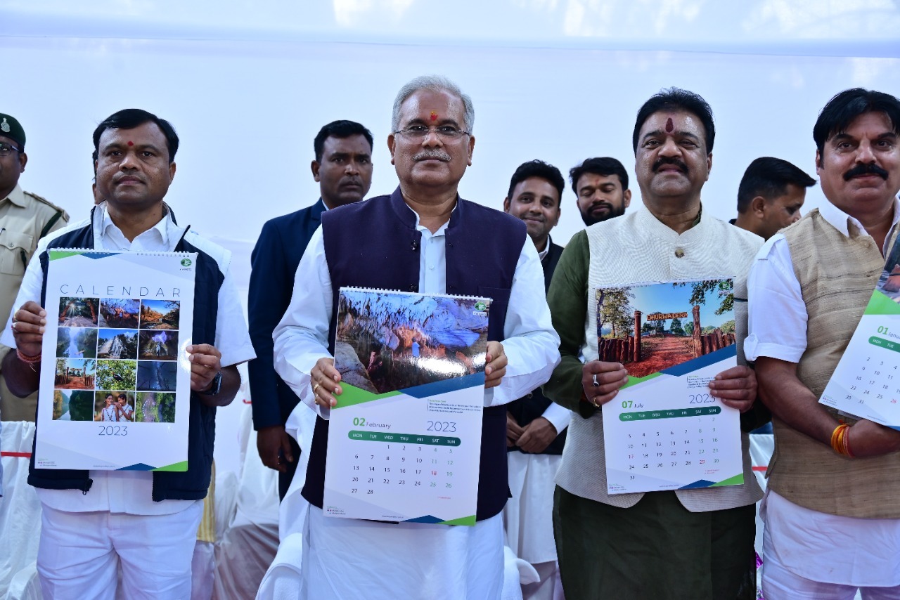 मुख्यमंत्री ने किया कांगेर घाटी राष्ट्रीय उद्यान कॉफी टेबल बुक का विमोचन