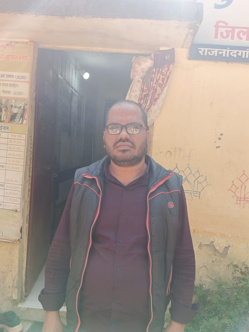 ड्रग कंट्रोलर से 2 लाख मांगने वाला हेड मास्टर पुलिस गिरफ्त में ड्रग कंट्रोलर से 2 लाख मांगने वाला हेड मास्टर पुलिस गिरफ्त में