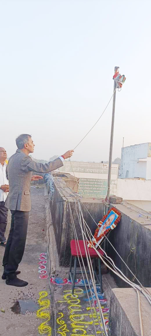 जनसंपर्क कार्यालय में ध्वजारोहण जनसंपर्क कार्यालय में ध्वजारोहण