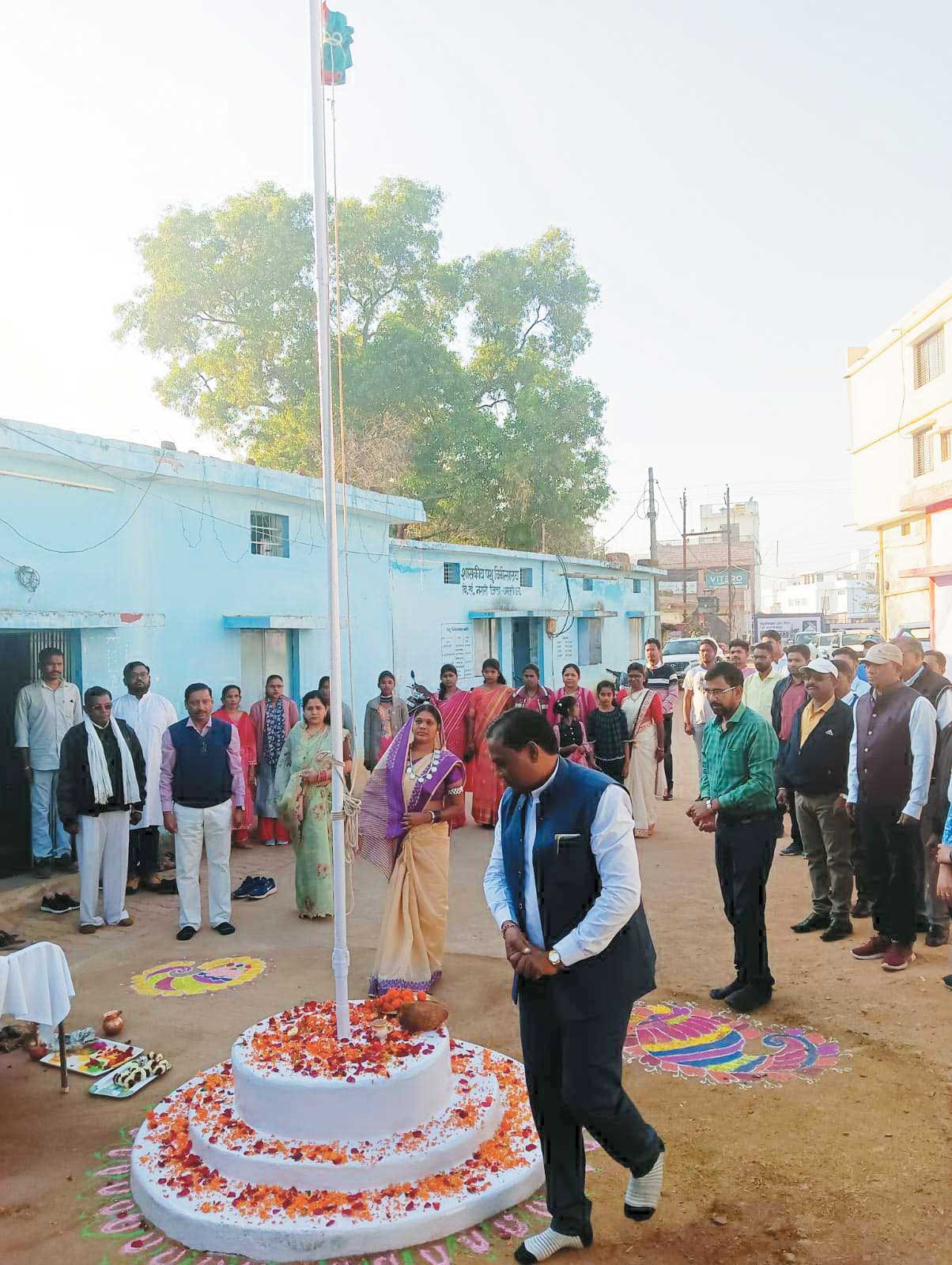 जगह-जगह शान से लहराया तिरंगा, कई आयोजन