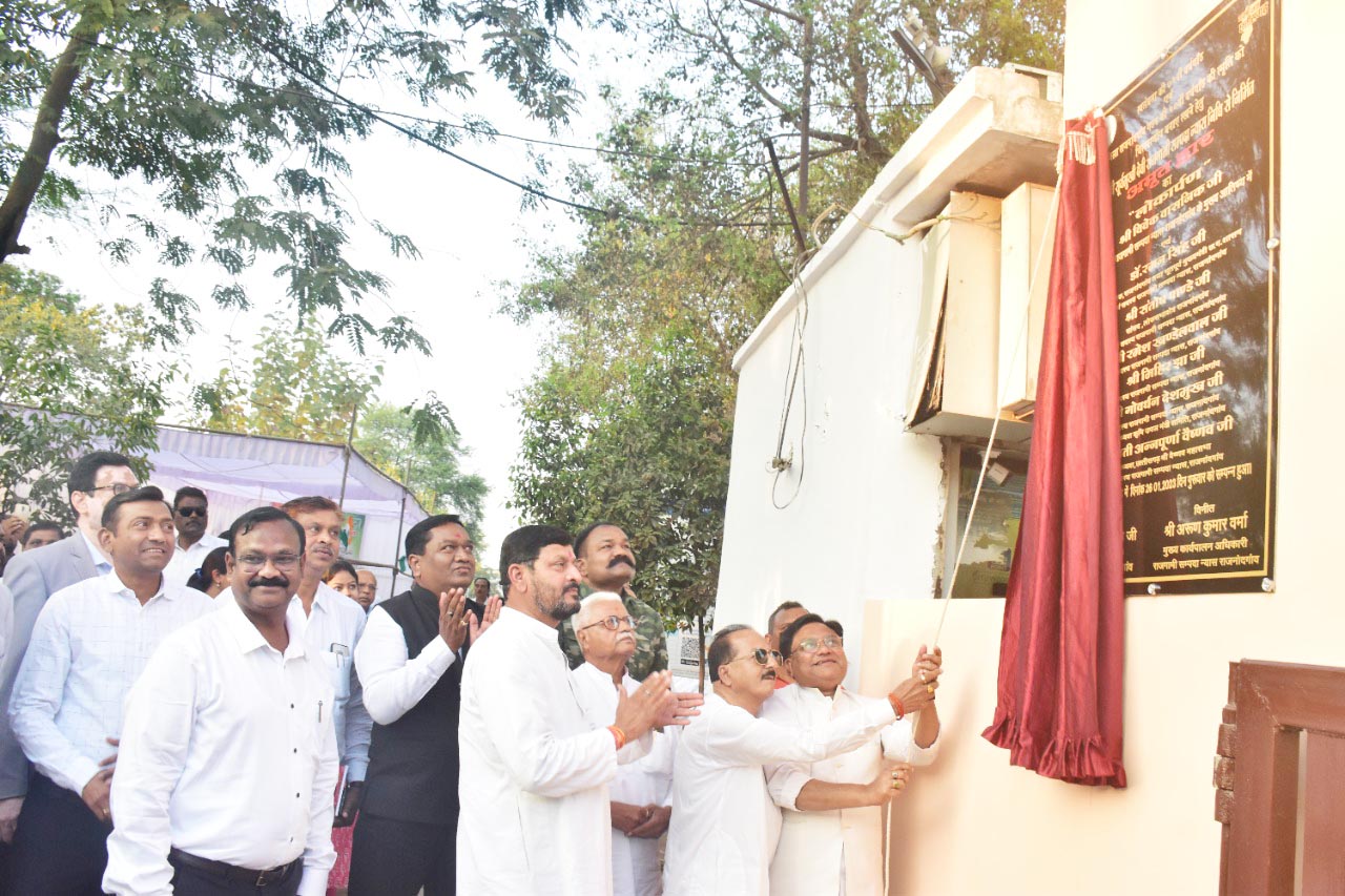 गणतंत्र दिवस पर अमृत द्वार का लोकार्पण गणतंत्र दिवस पर अमृत द्वार का लोकार्पण