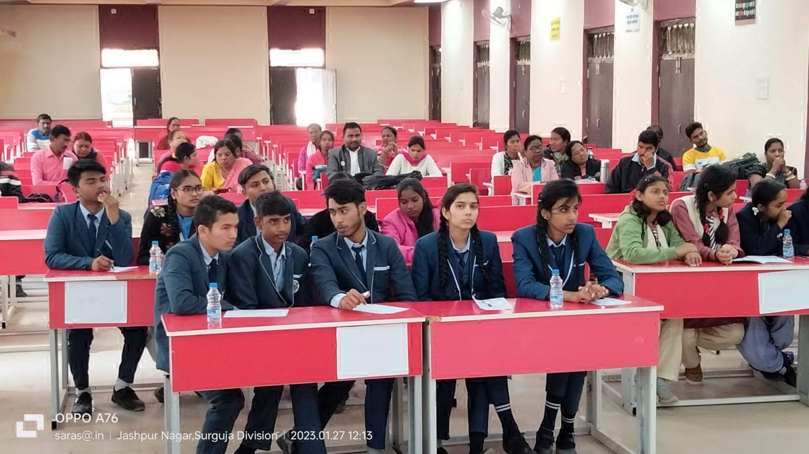 बच्चों के लिए एक दिनी विषय आधारित क्विज प्रतियोगिता 