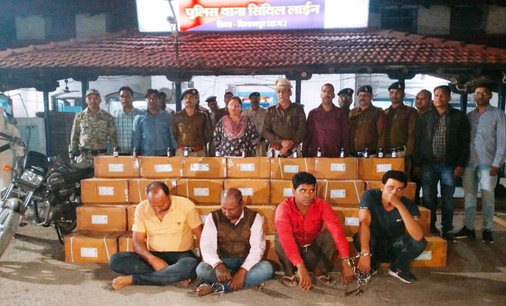 14 लाख की नशीली दवा जब्त, ट्रांसपोर्टर सहित 4 गिरफ्तार