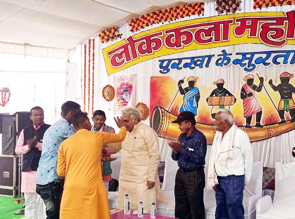 राज्य के सांस्कृतिक विरासत का संरक्षण कांग्रेस का संकल्प-वोरा पुरखा के सुरता कार्यक्रम का विधायक ने किया शुभारंभ राज्य के सांस्कृतिक विरासत का संरक्षण कांग्रेस का संकल्प-वोरा पुरखा के सुरता कार्यक्रम का विधायक ने किया शुभारंभ