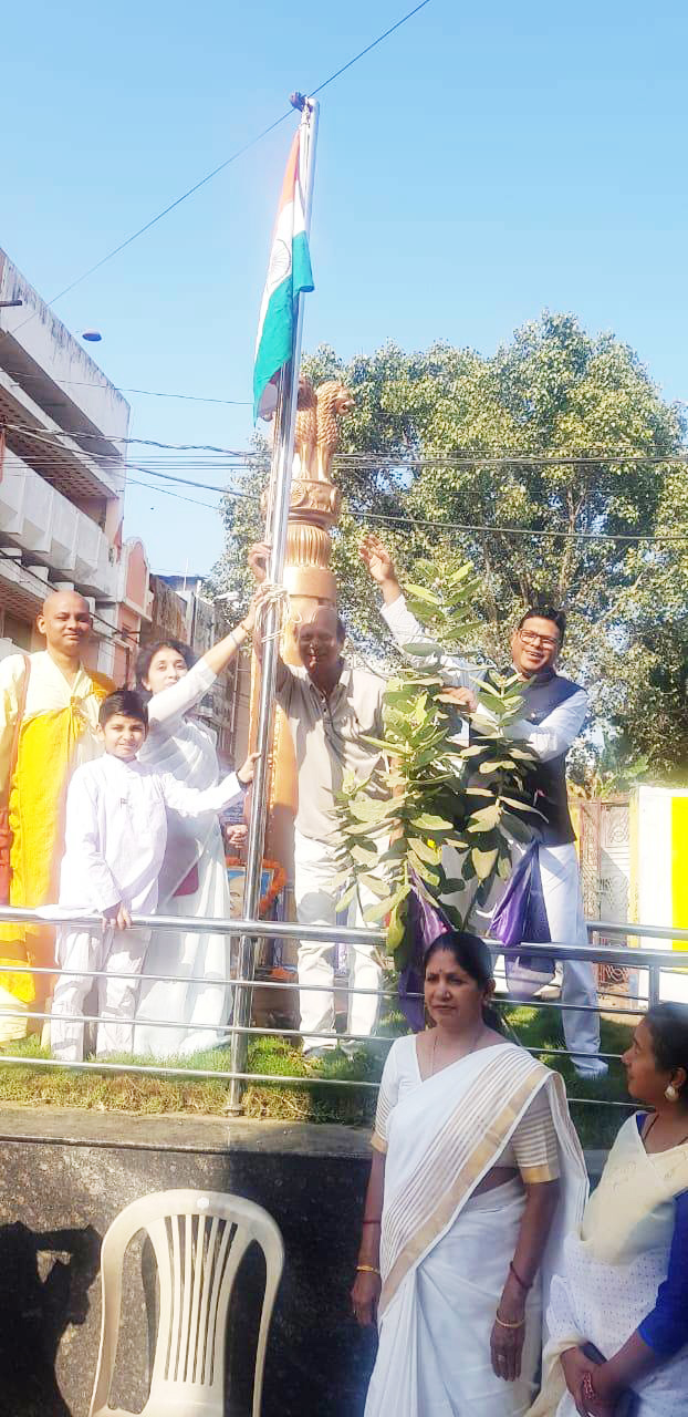 अशोक स्तंभ चौैक में मनाया गणतंत्र दिवस अशोक स्तंभ चौैक में मनाया गणतंत्र दिवस