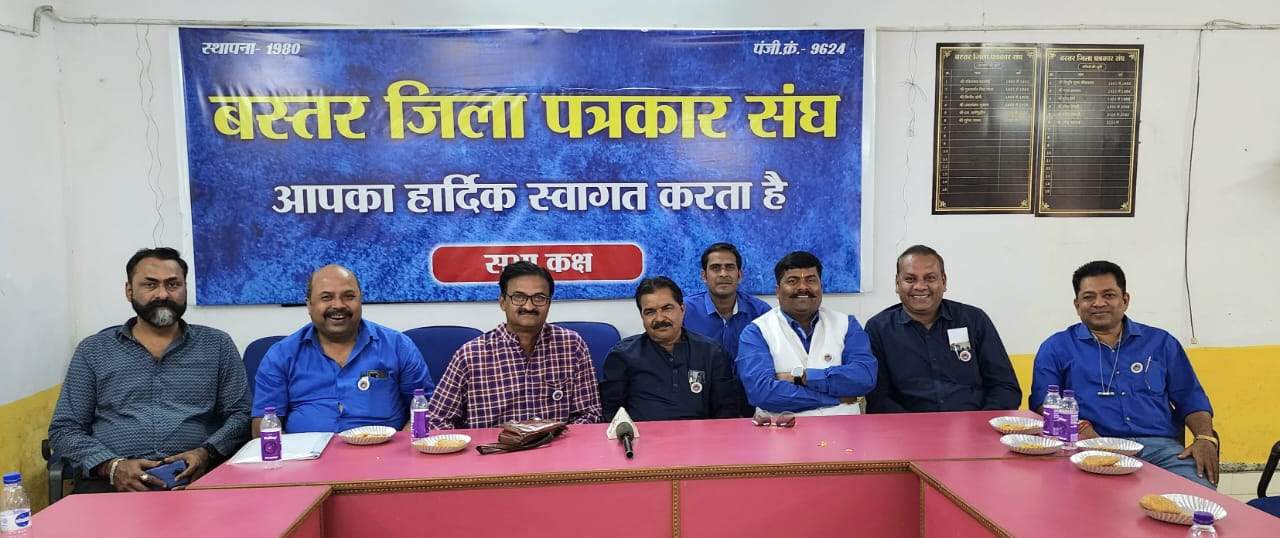 अखिल भारतीय बहुभाषी नाट्य स्पर्धा एवं लोक नृत्य उत्सव 11 से अखिल भारतीय बहुभाषी नाट्य स्पर्धा एवं लोक नृत्य उत्सव 11 से