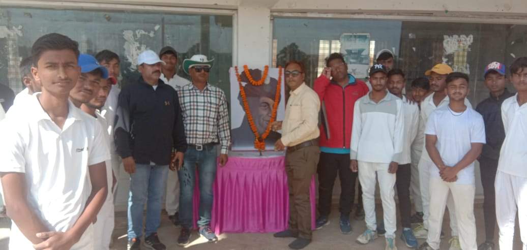 महाराजा एम. एस. सिंहदेव स्मृति क्रिकेट स्पर्धा