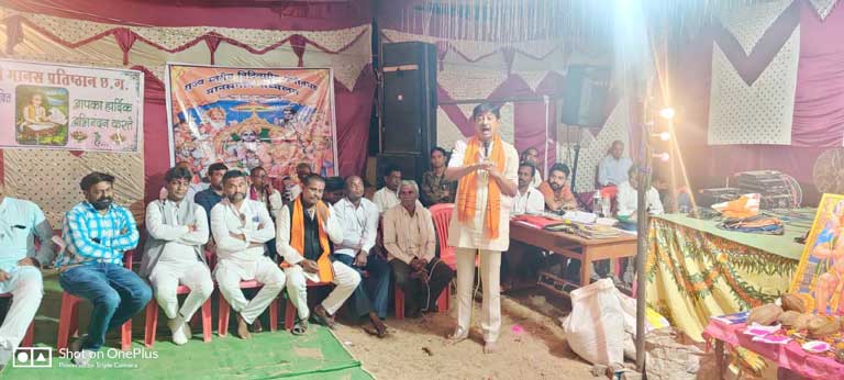लाफिनकला मानस गान सम्मेलन में शामिल हुए डॉ. चोपड़ा लाफिनकला मानस गान सम्मेलन में शामिल हुए डॉ. चोपड़ा