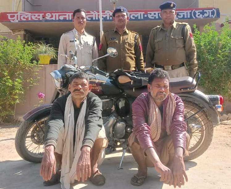 गांजा की खरीद-बिक्री  2 नाबालिग सहित 4 गिरफ्तार