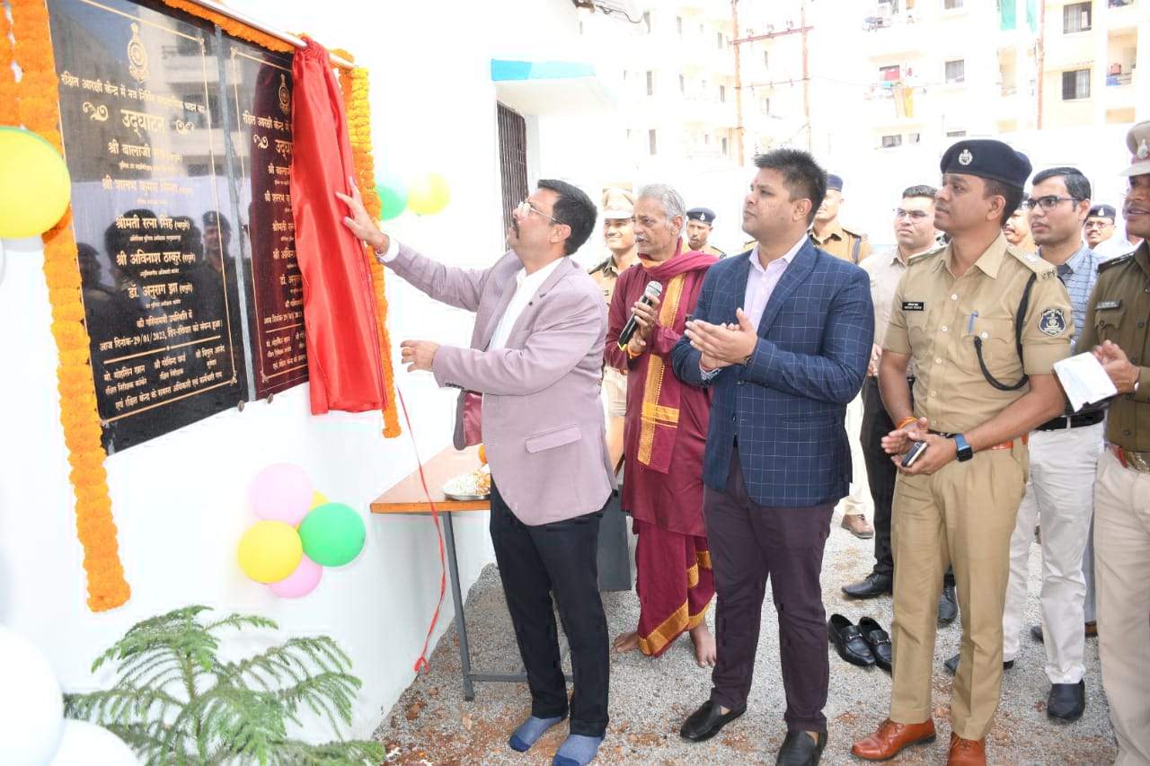 सामुदायिक भवन बनने से पुलिस के लिए संास्कृतिक व अन्य कार्यक्रम का आयोजन करने में सुविधा होगी- बालाजी राव सामुदायिक भवन बनने से पुलिस के लिए संास्कृतिक व अन्य कार्यक्रम का आयोजन करने में सुविधा होगी- बालाजी राव