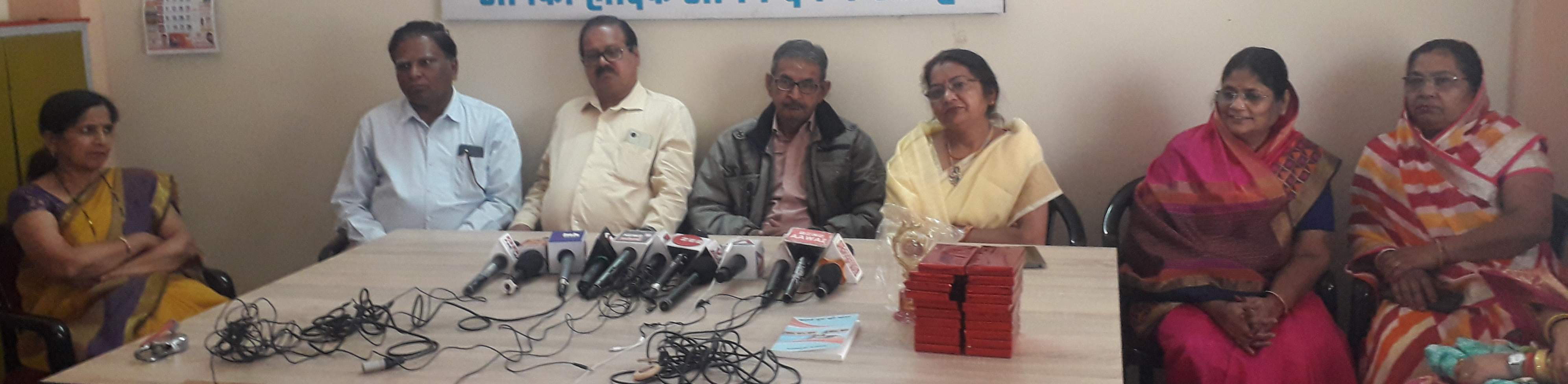 न चक्काजाम और न प्रदर्शन, देश को दिशा देने वाला है अणुव्रत आंदोलन-समिति