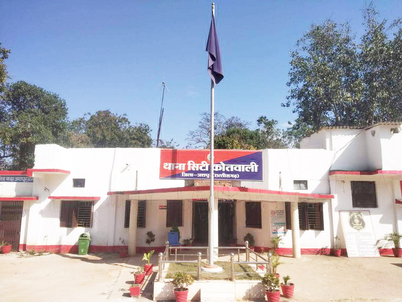 विवाहिता के घर घुसकर छेडख़ानी, 5 साल कैद