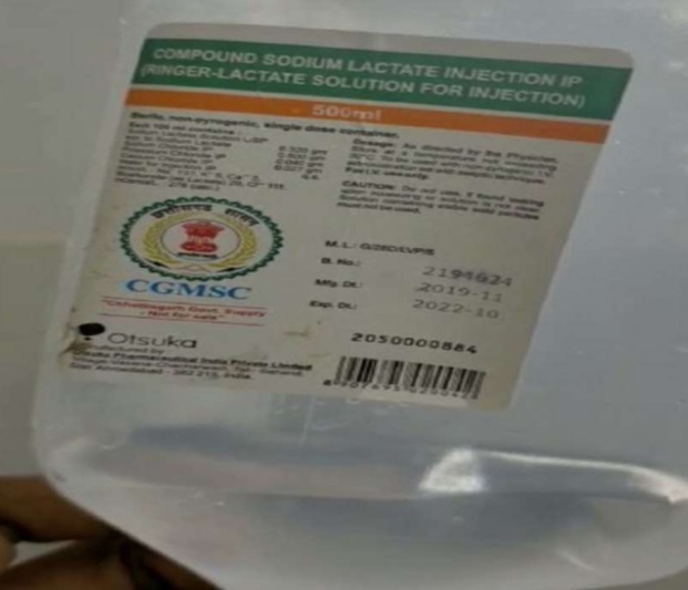 घायल महिला को चढ़ा दी एक्सपायरी डेट की ग्लूकोज बोतल