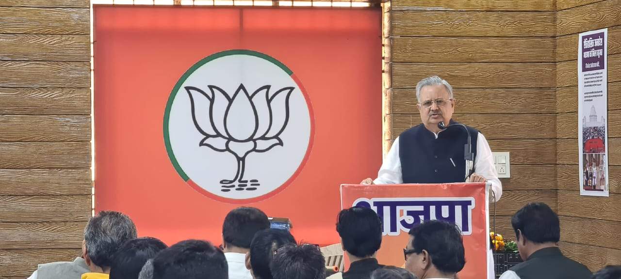 व्यक्तित्व विकास को ले कार्यकर्ताओं को खुद  के अंदर भरोसा करना बहुत जरूरी-ओपी भाजयुमो का प्रदेश प्रशिक्षण वर्ग का समापन