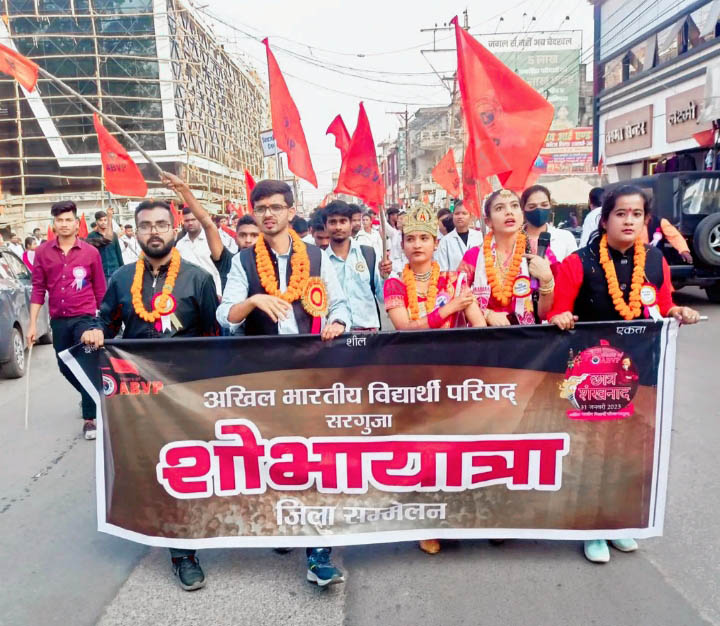 आत्मनिर्भर भारत को बनाने में योगदान दे रहे हैं आज के युवा-दीपक