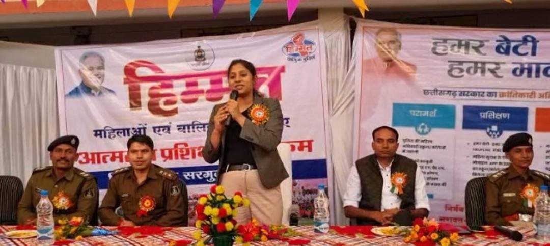 कस्तूरबा आश्रम में हिम्मत कार्यक्रम का पुलिस अधीक्षक ने किया शुभारंभ कस्तूरबा आश्रम में हिम्मत कार्यक्रम का पुलिस अधीक्षक ने किया शुभारंभ