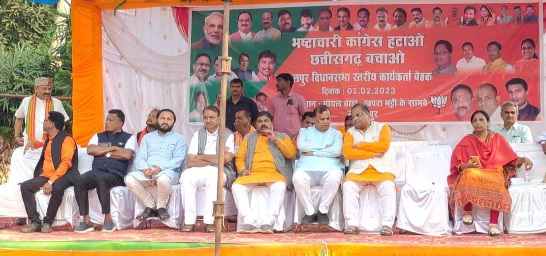 भूपेश सरकार ने छत्तीसगढ़ को किया खोखला- शिवरतन भूपेश सरकार ने छत्तीसगढ़ को किया खोखला- शिवरतन