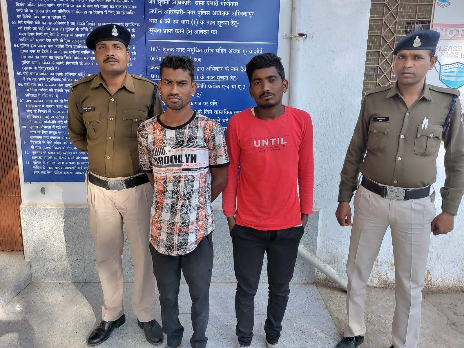 होटल में चोरी, 24 घंटे के अंदर 2 गिरफ्तार होटल में चोरी, 24 घंटे के अंदर 2 गिरफ्तार