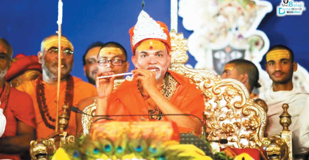 भगवान के नाम में है पाप का सर्वनाश करने की शक्ति-शंकराचार्य