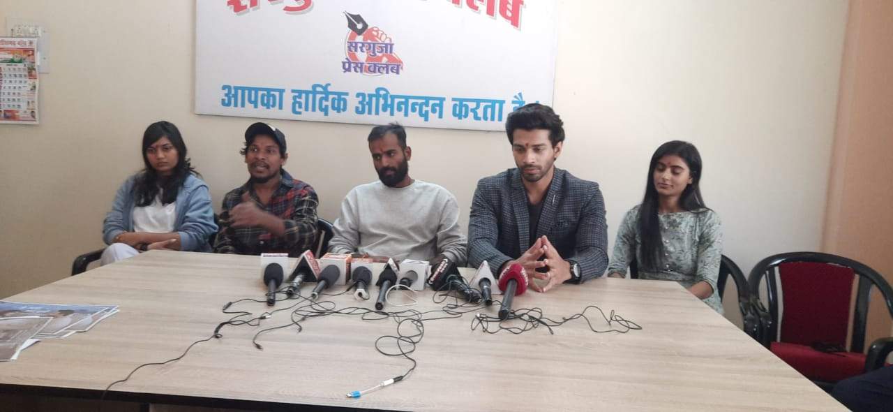 मोर छंइहा भुंईया फिल्म के 22 साल बाद बनी दूसरी सर्वश्रेष्ठ छत्तीसगढ़ी फिल्म ले चलहुं अपन दुवारी मोर छंइहा भुंईया फिल्म के 22 साल बाद बनी दूसरी सर्वश्रेष्ठ छत्तीसगढ़ी फिल्म ले चलहुं अपन दुवारी