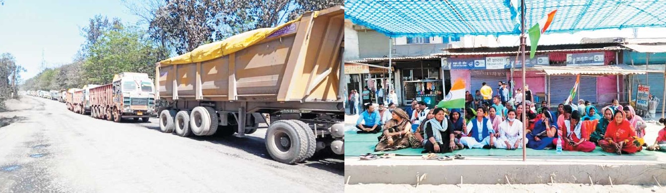 सडक़ निर्माण में देरी, उड़ती धूल से परेशान ग्रामीणों का चक्काजाम, गाडिय़ों की लंबी कतारें सडक़ निर्माण में देरी, उड़ती धूल से परेशान ग्रामीणों का चक्काजाम, गाडिय़ों की लंबी कतारें