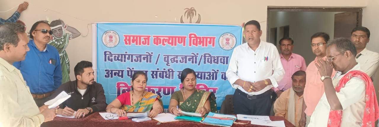 गोजी पंचायत में लगा दिव्यांगजन समस्या समाधान शिविर   
