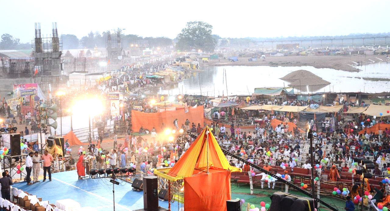 राजिम माघी पुन्नी मेला:  आस्था, आध्यात्म और संस्कृति का त्रिवेणी संगम