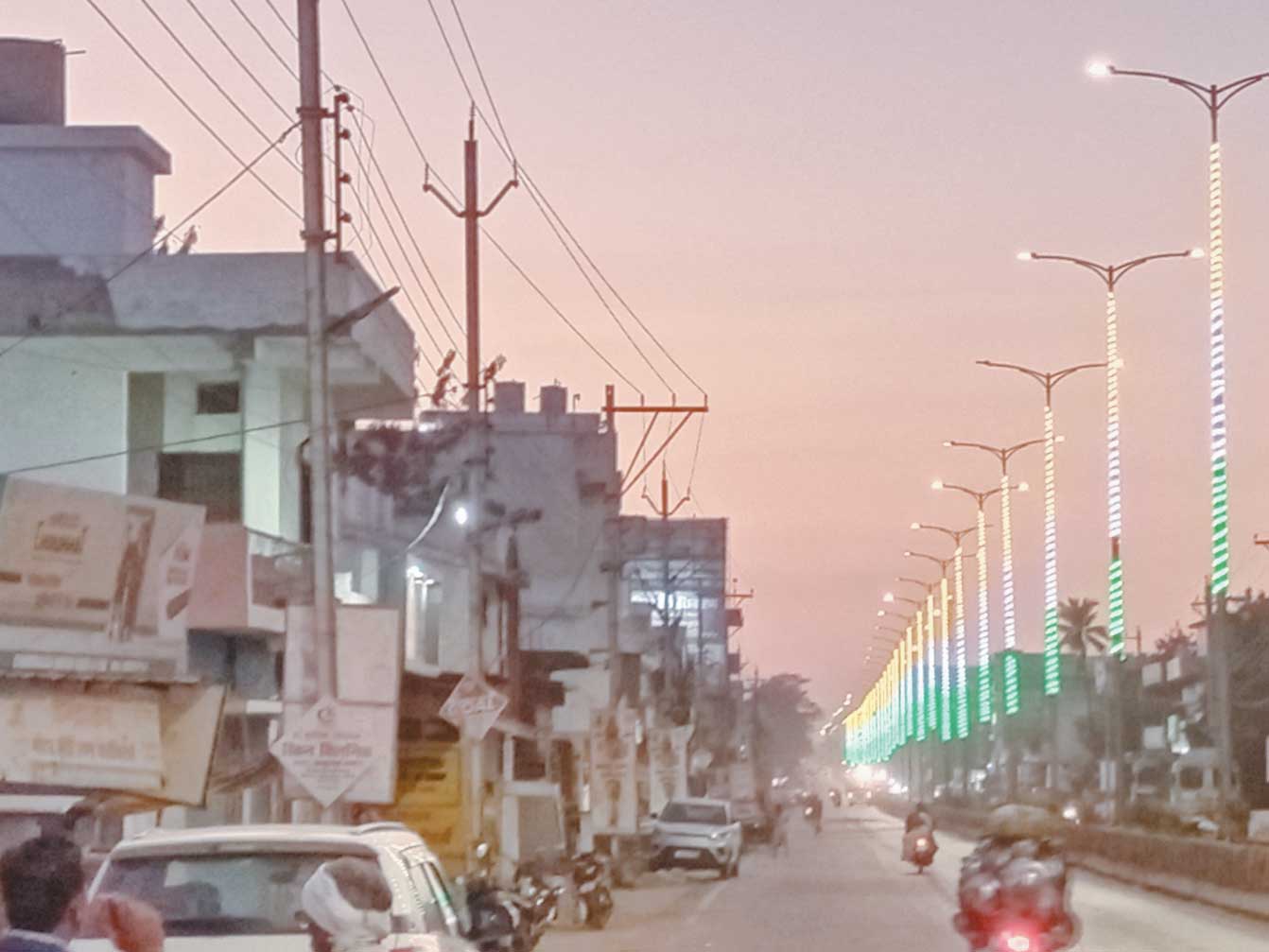 अस्ताचल की ओर सूरज अस्ताचल की ओर सूरज