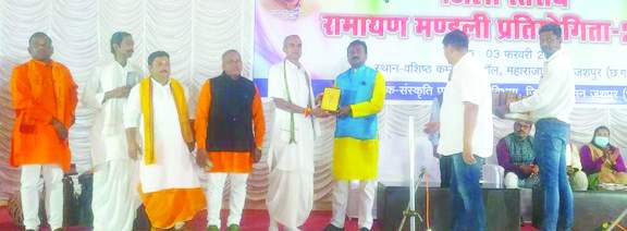 जिला स्तरीय रामायण मंडली स्पर्धा में छिछली र ने मारी बाजी