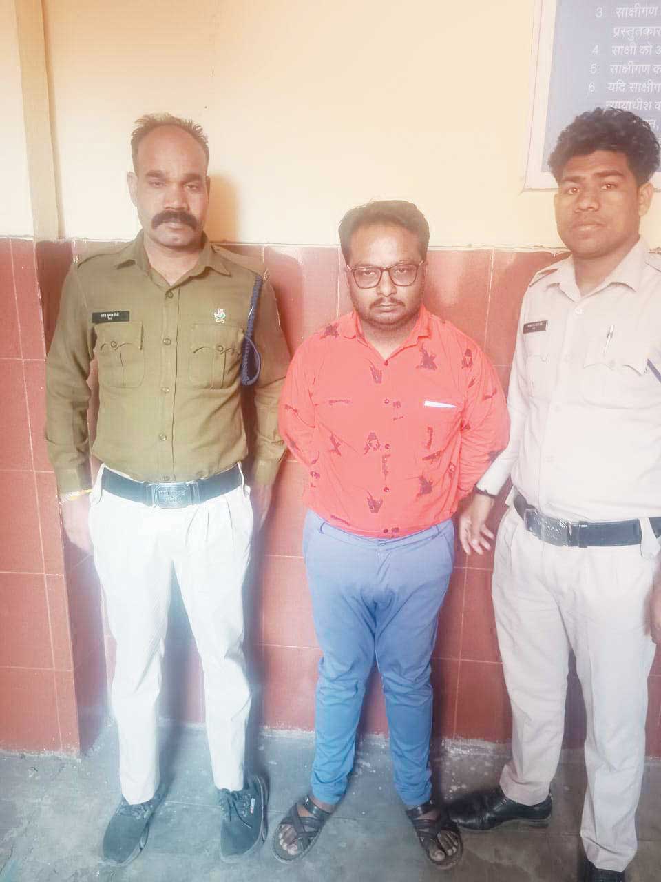 चाईल्ड पोर्नोग्राफी अपलोड़ करते आरोपी पकड़ाया चाईल्ड पोर्नोग्राफी अपलोड़ करते आरोपी पकड़ाया