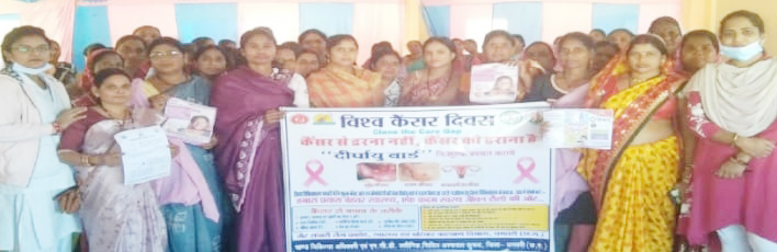 सिविल अस्पताल में मरीजों की कैंसर जांच