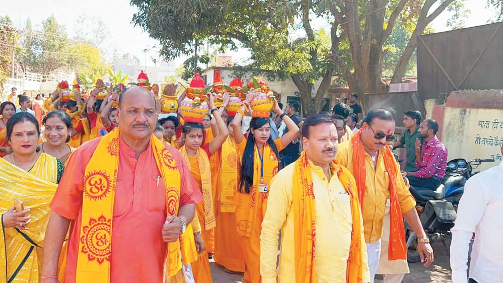 गायत्री महायज्ञ कलश यात्रा का स्वागत गायत्री महायज्ञ कलश यात्रा का स्वागत